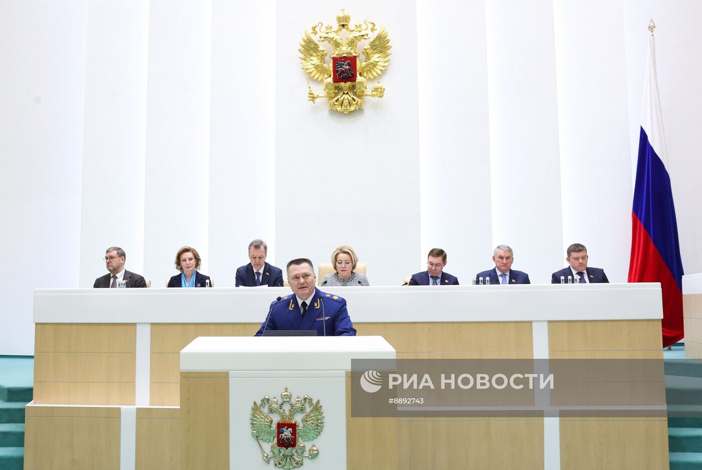 Заседание Совета Федерации РФ