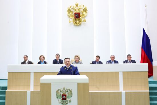 Заседание Совета Федерации РФ