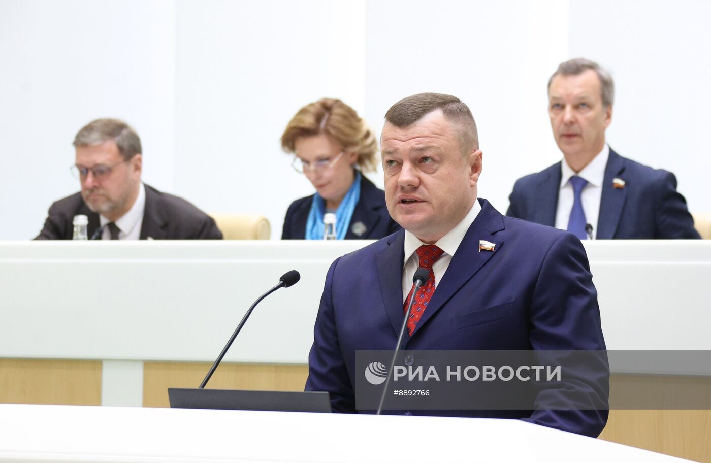 Заседание Совета Федерации РФ