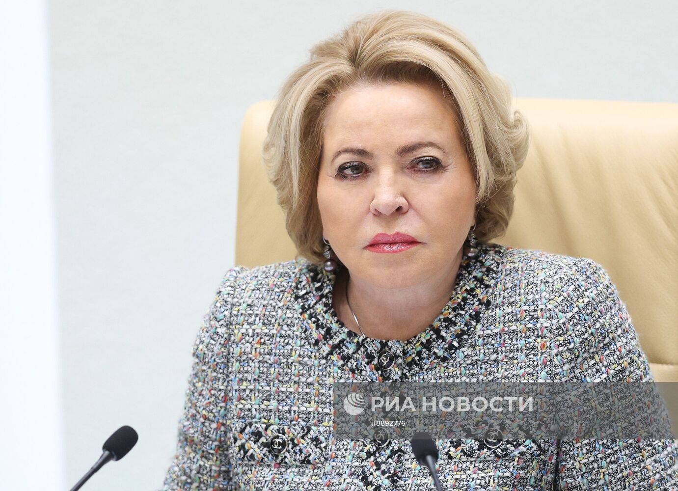 Заседание Совета Федерации РФ