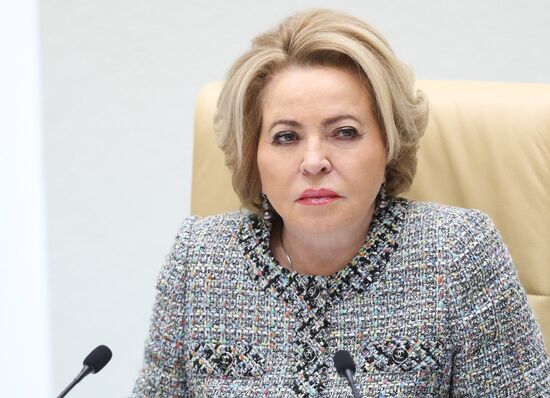 Заседание Совета Федерации РФ