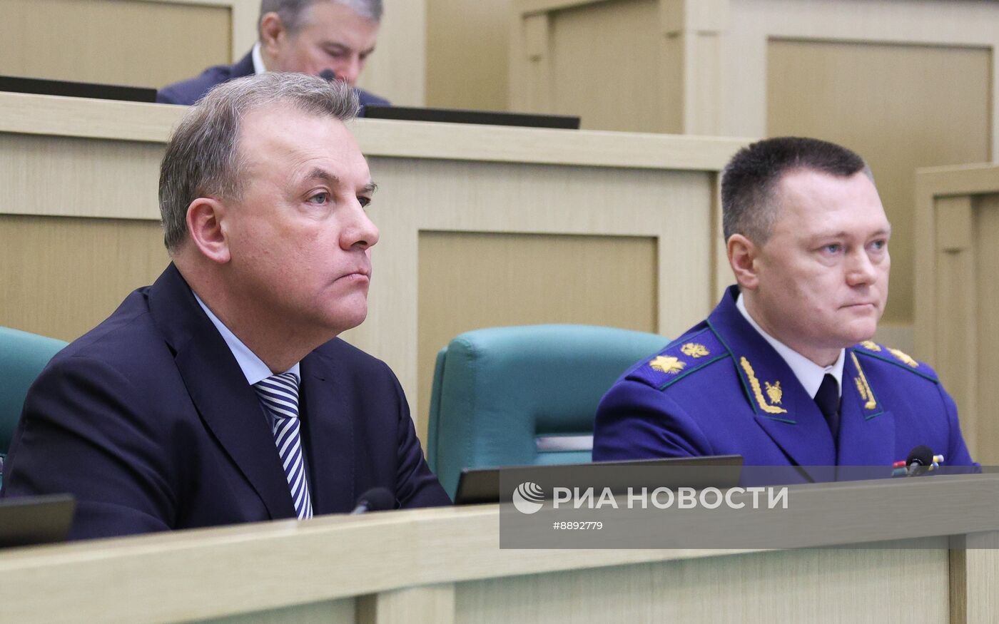 Заседание Совета Федерации РФ