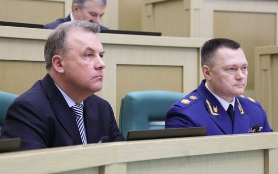 Заседание Совета Федерации РФ