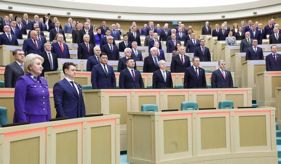 Заседание Совета Федерации РФ