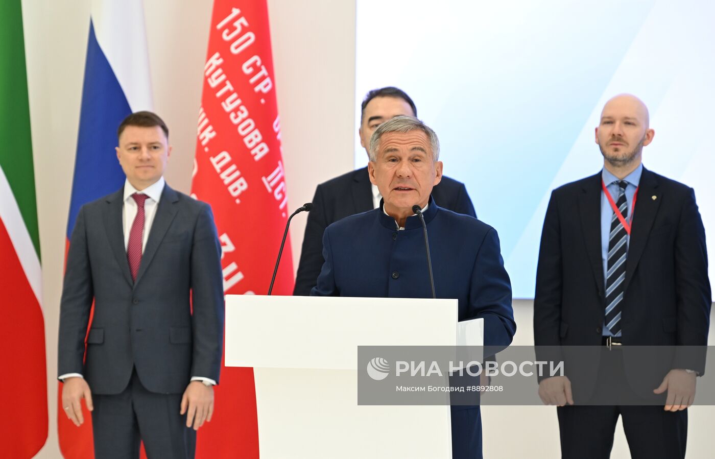 Международный энергетический форум "Энергопром" в Казани