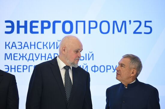 Международный энергетический форум "Энергопром" в Казани
