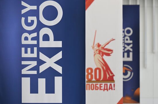 Международный энергетический форум "Энергопром" в Казани