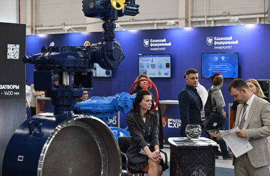 Международный энергетический форум "Энергопром" в Казани