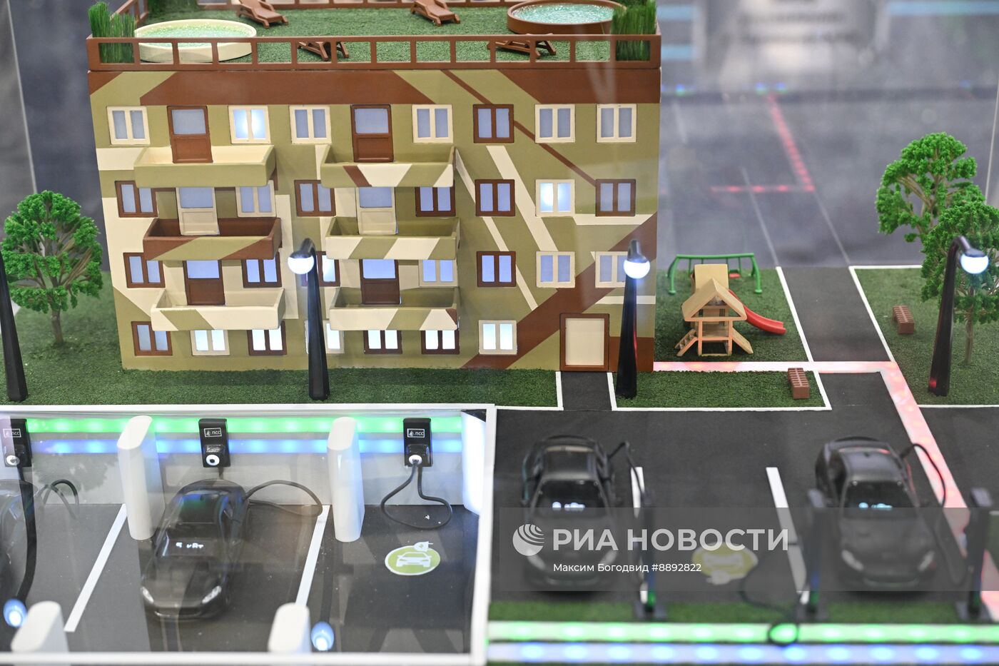 Международный энергетический форум "Энергопром" в Казани