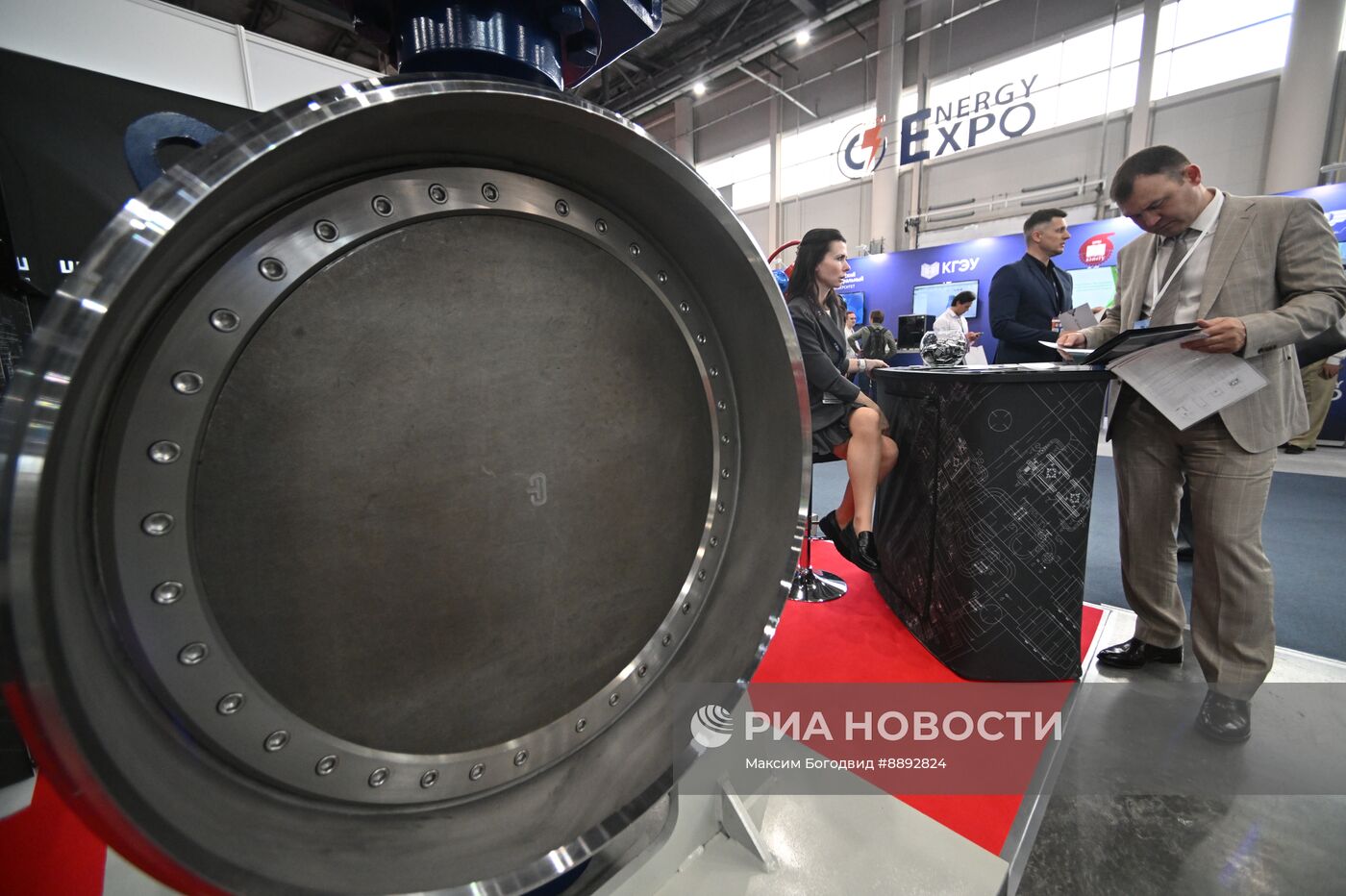 Международный энергетический форум "Энергопром" в Казани