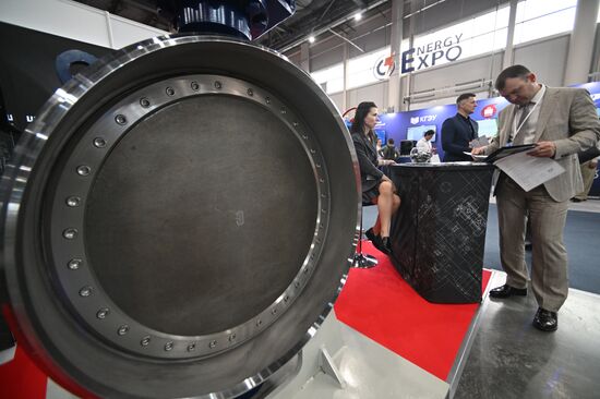 Международный энергетический форум "Энергопром" в Казани