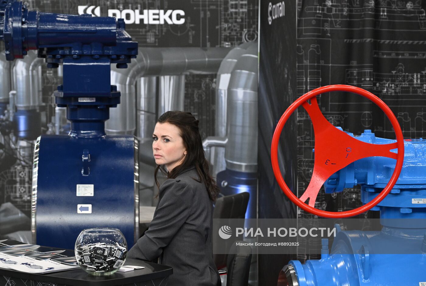 Международный энергетический форум "Энергопром" в Казани