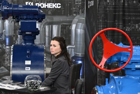 Международный энергетический форум "Энергопром" в Казани