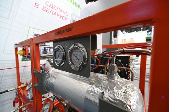 Международный энергетический форум "Энергопром" в Казани