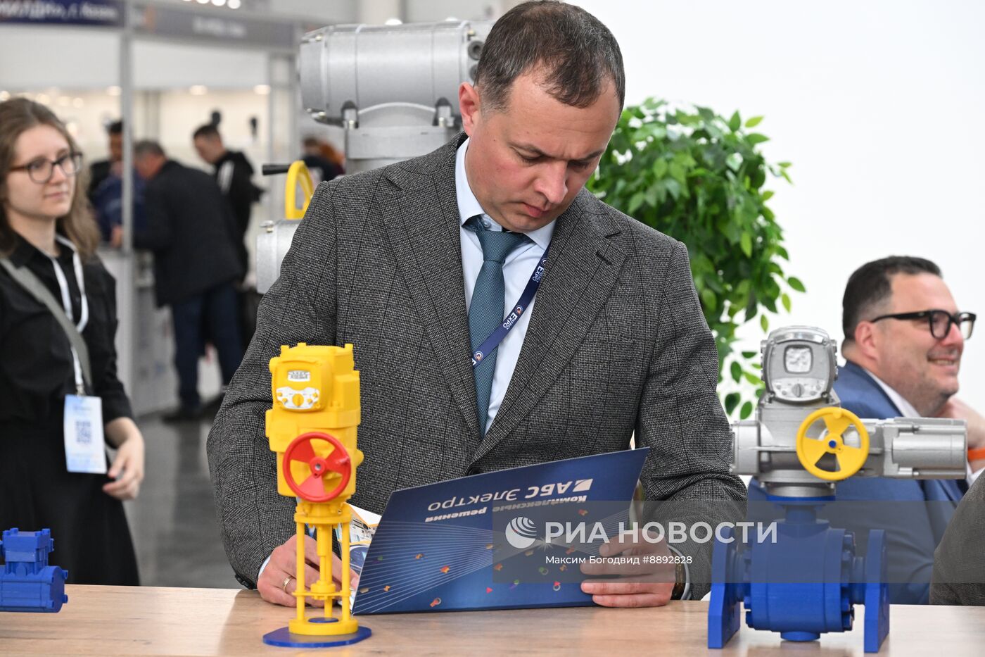 Международный энергетический форум "Энергопром" в Казани