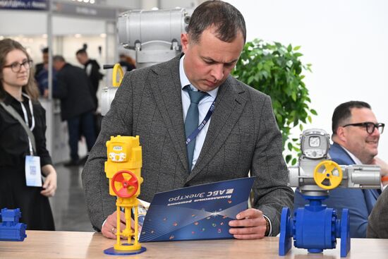 Международный энергетический форум "Энергопром" в Казани