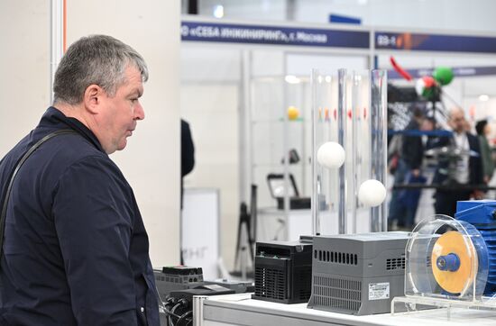 Международный энергетический форум "Энергопром" в Казани