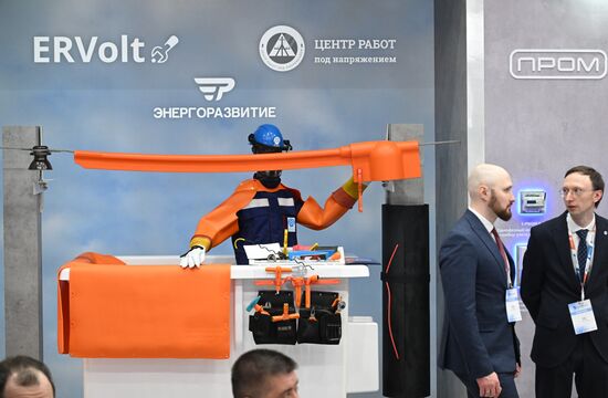 Международный энергетический форум "Энергопром" в Казани