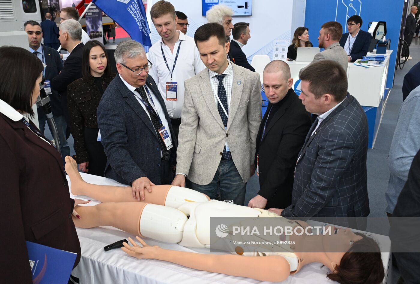 Международный энергетический форум "Энергопром" в Казани