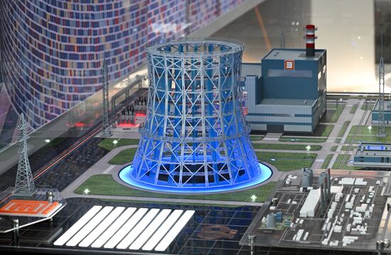 Международный энергетический форум "Энергопром" в Казани