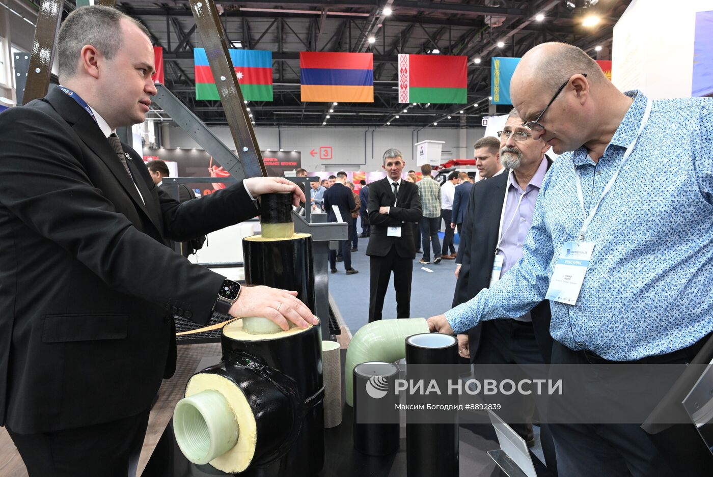 Международный энергетический форум "Энергопром" в Казани