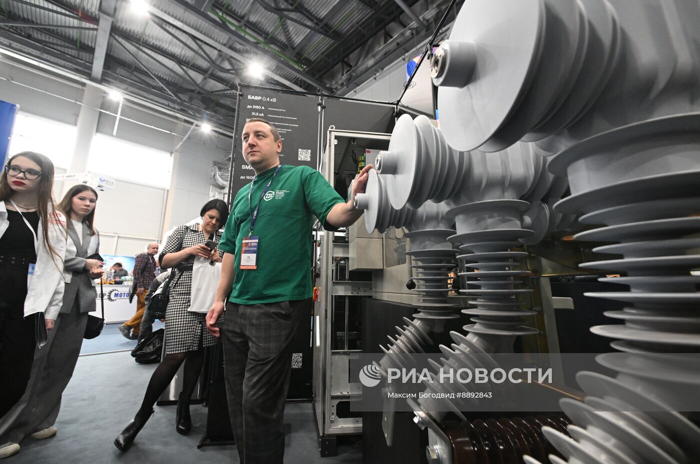 Международный энергетический форум "Энергопром" в Казани