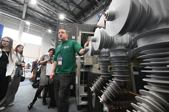 Международный энергетический форум "Энергопром" в Казани