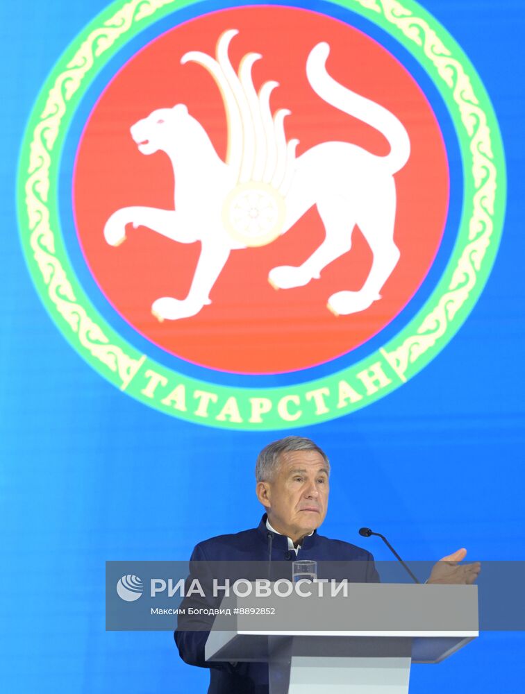 Международный энергетический форум "Энергопром" в Казани