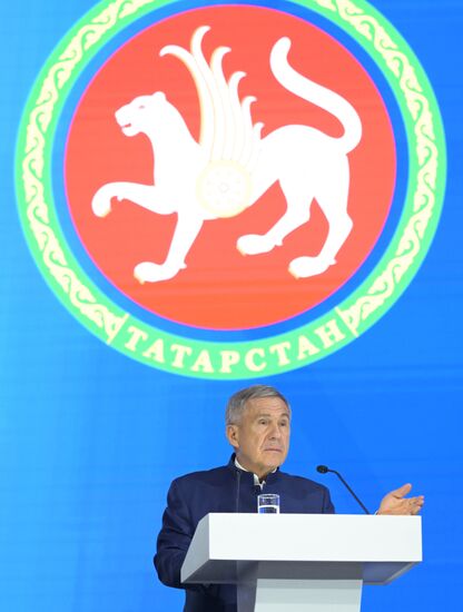 Международный энергетический форум "Энергопром" в Казани