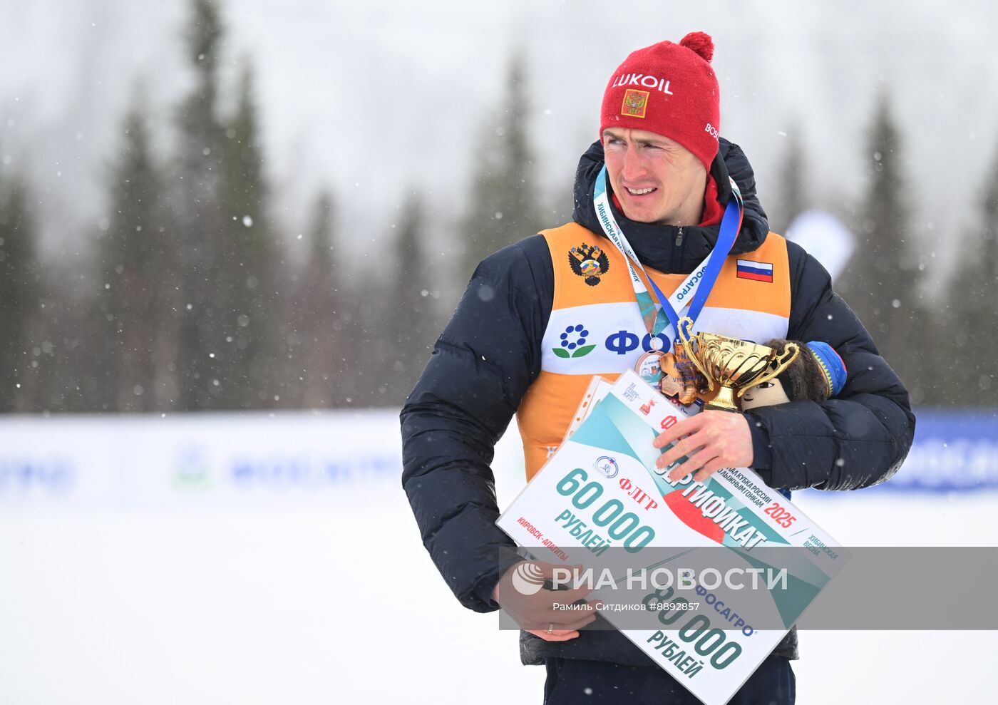 Лыжные гонки. Финал Кубка России. Мужчины. Гонка преследования