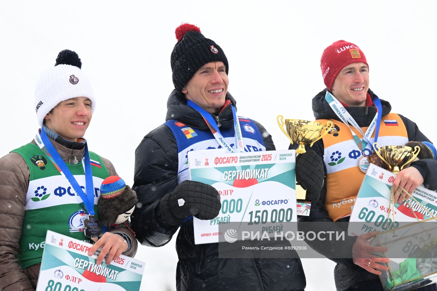 Лыжные гонки. Финал Кубка России. Мужчины. Гонка преследования