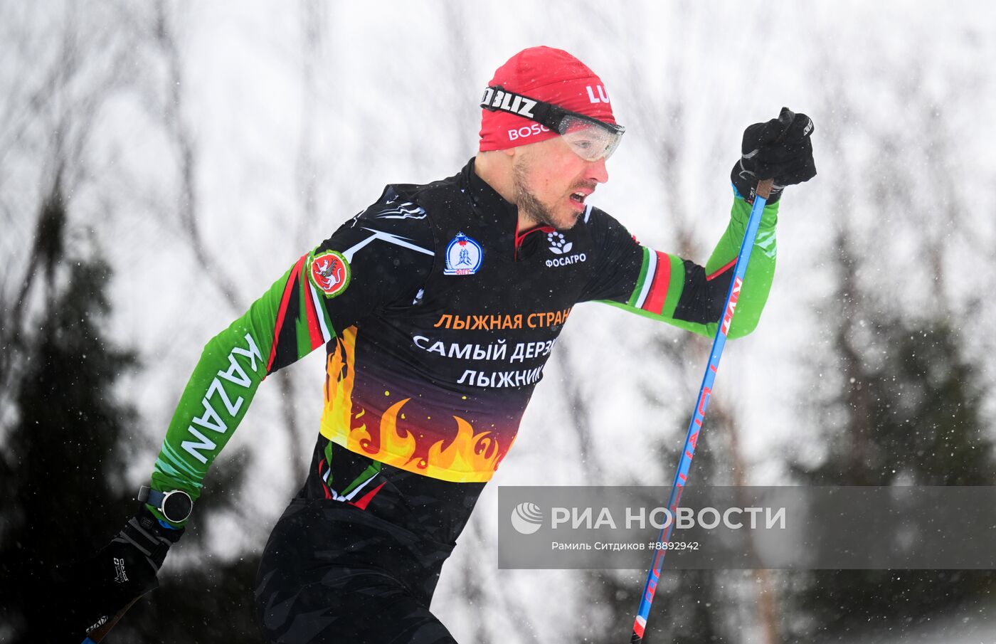 Лыжные гонки. Финал Кубка России. Мужчины. Гонка преследования