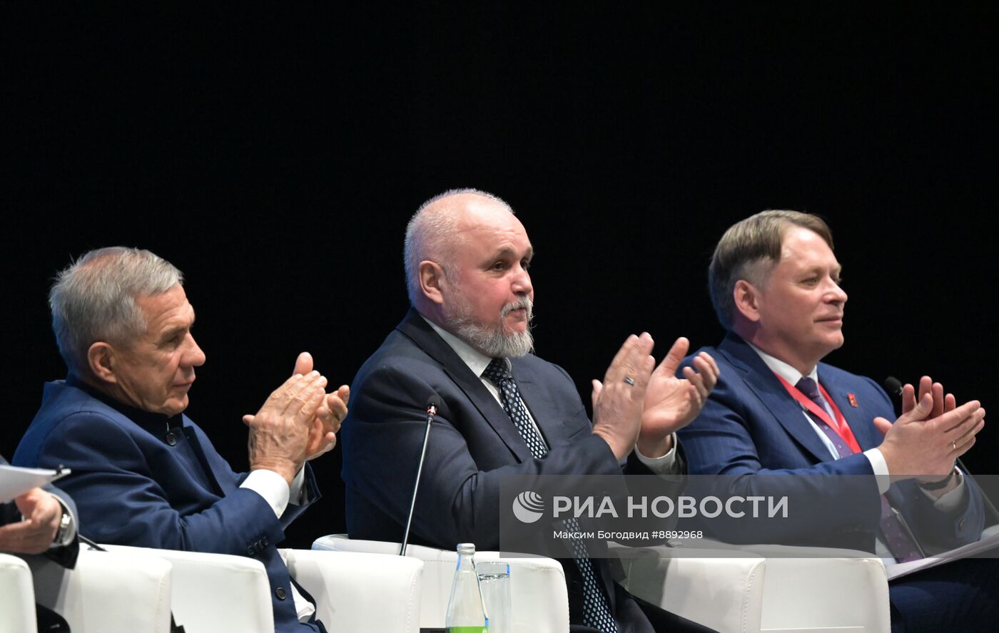 Международный энергетический форум "Энергопром" в Казани