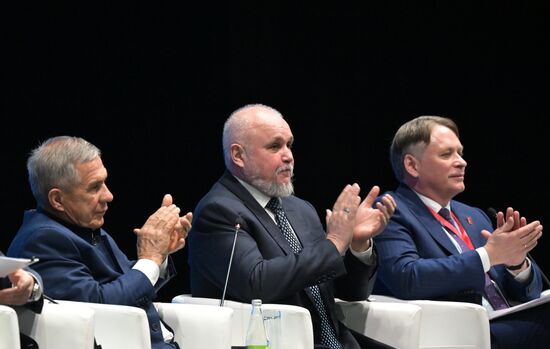 Международный энергетический форум "Энергопром" в Казани