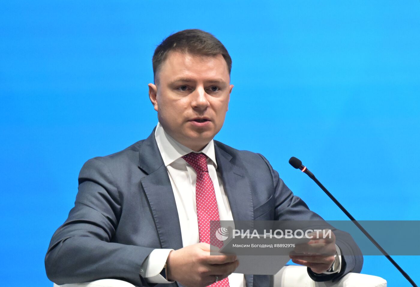 Международный энергетический форум "Энергопром" в Казани