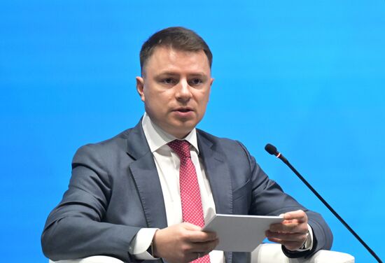 Международный энергетический форум "Энергопром" в Казани