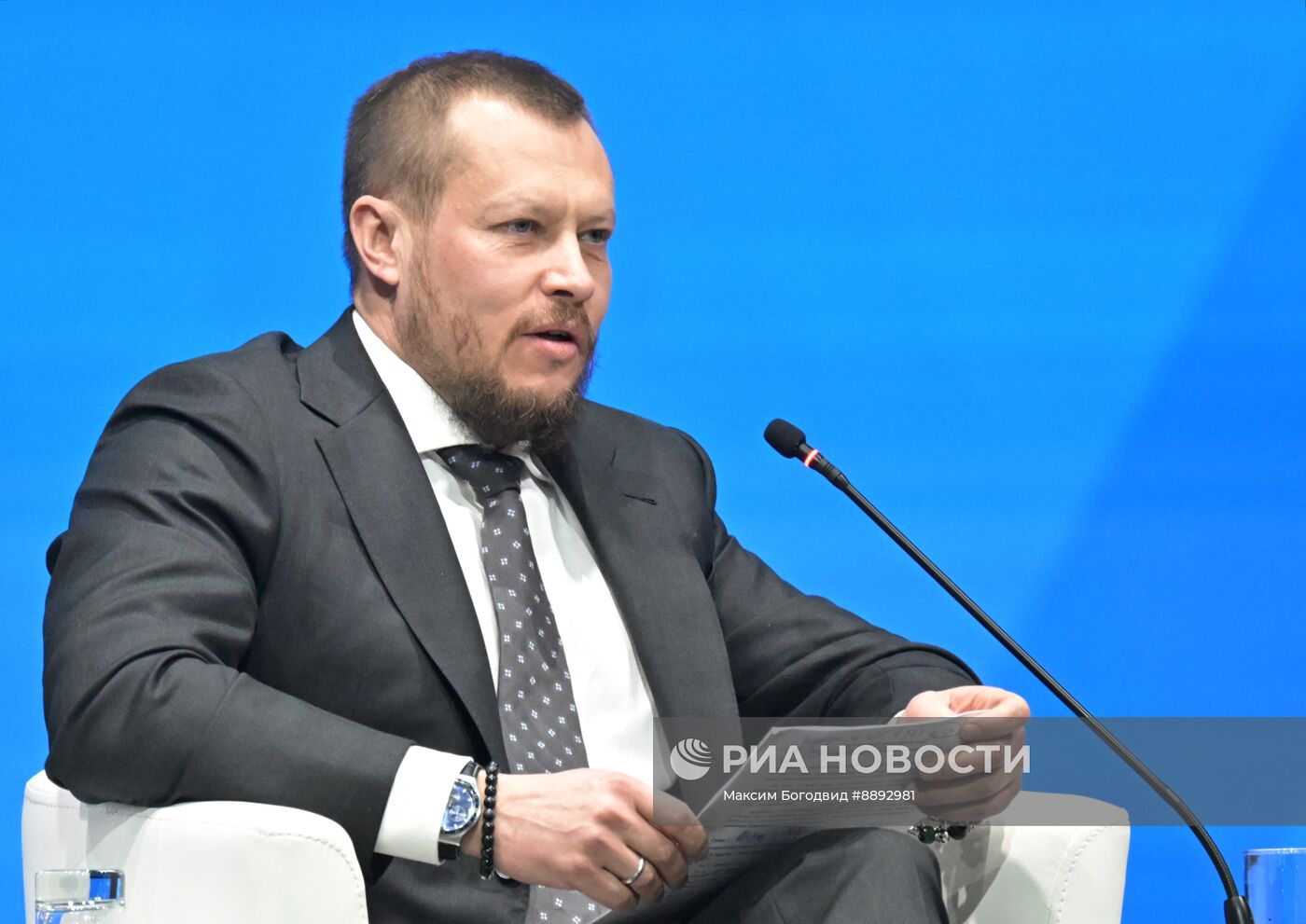 Международный энергетический форум "Энергопром" в Казани