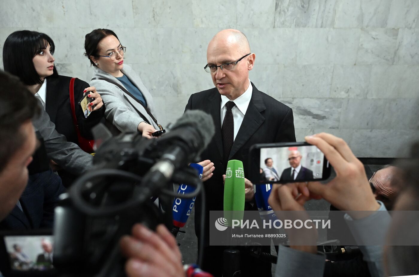 Церемония инаугурации президента Абхазии