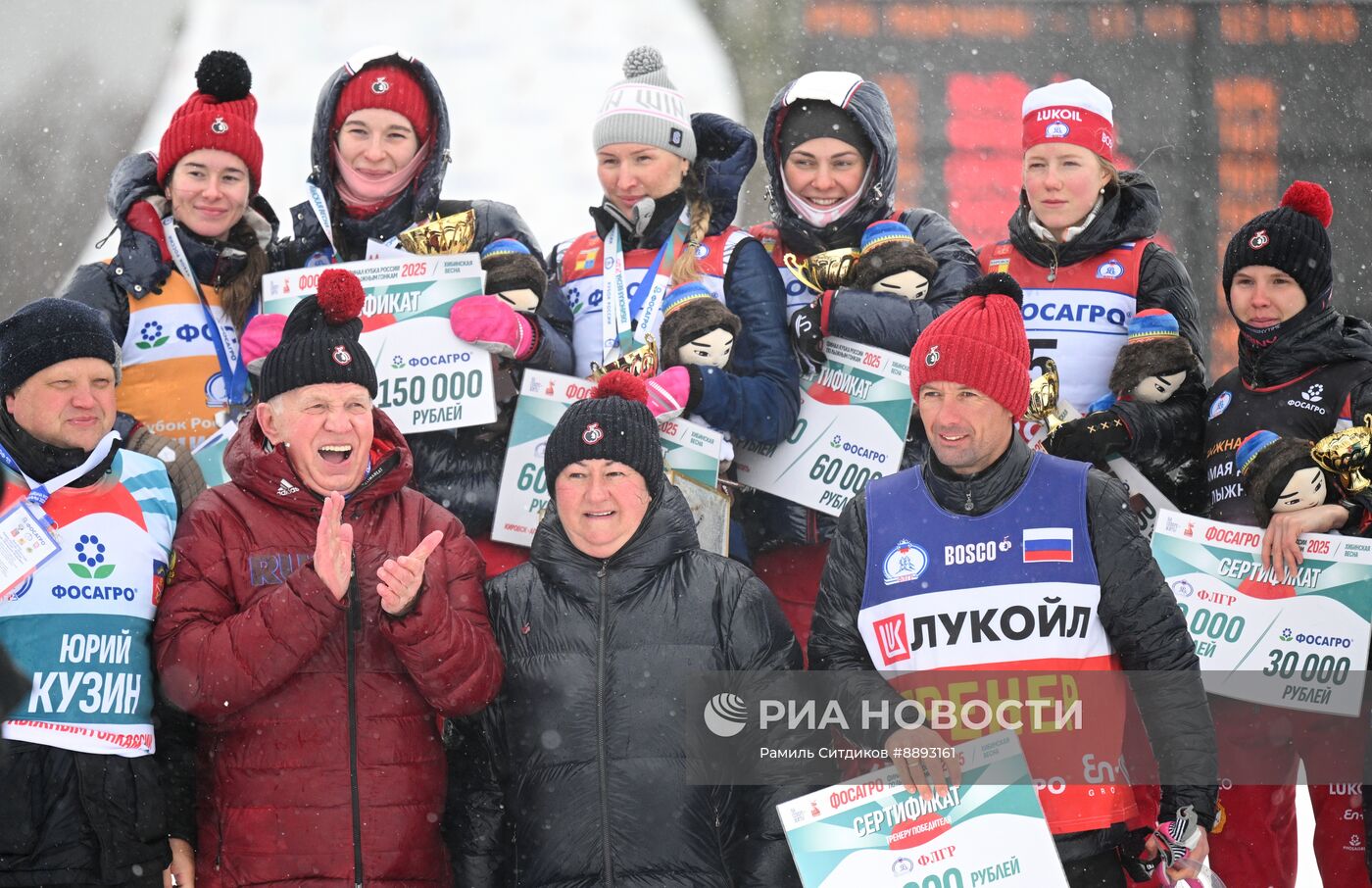 Лыжные гонки. Финал Кубка России. Женщины. Гонка преследования 