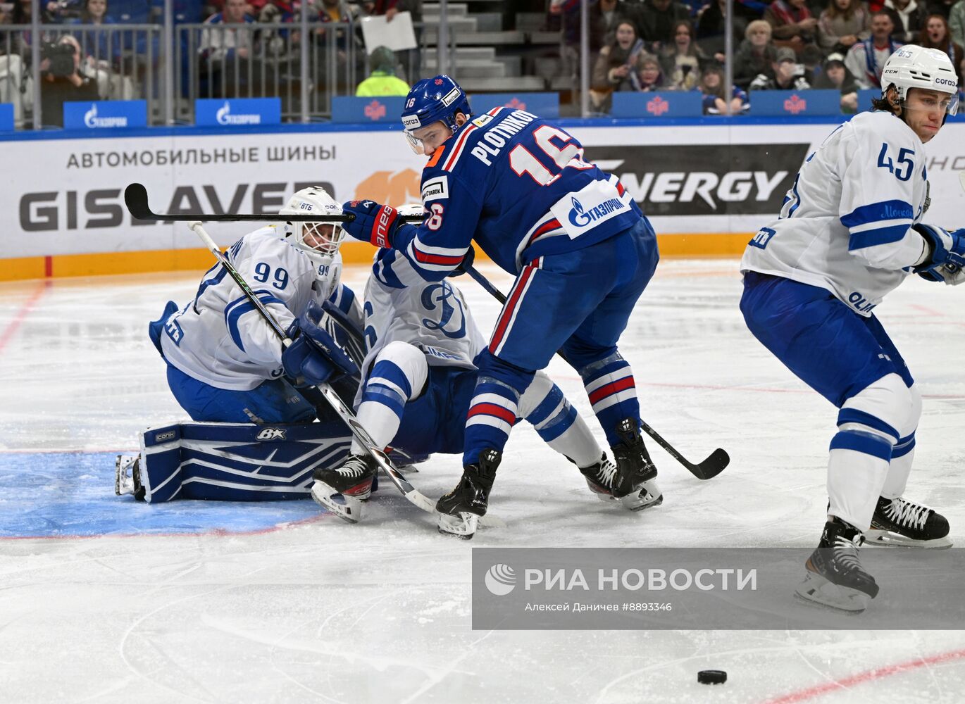 Хоккей. КХЛ. Матч СКА - "Динамо М"