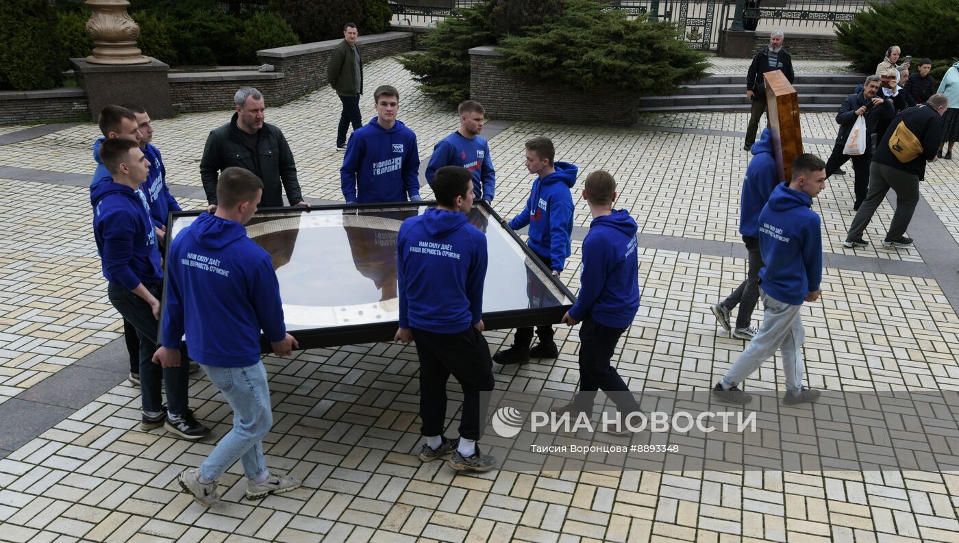 Перенос иконы в Свято-Преображенский кафедральный собор в Донецке