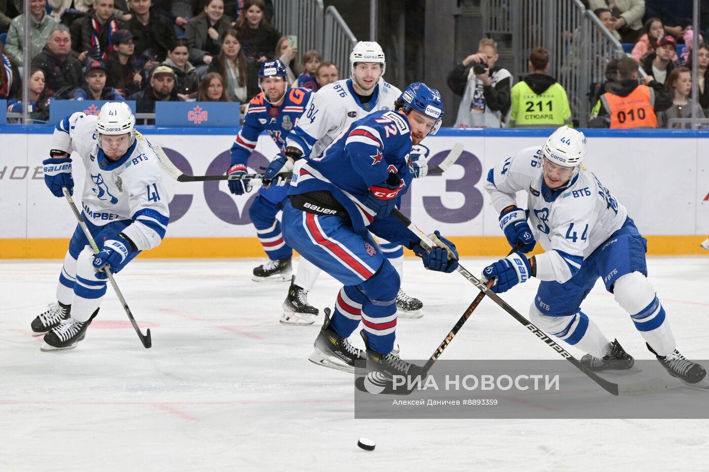 Хоккей. КХЛ. Матч СКА - "Динамо М"