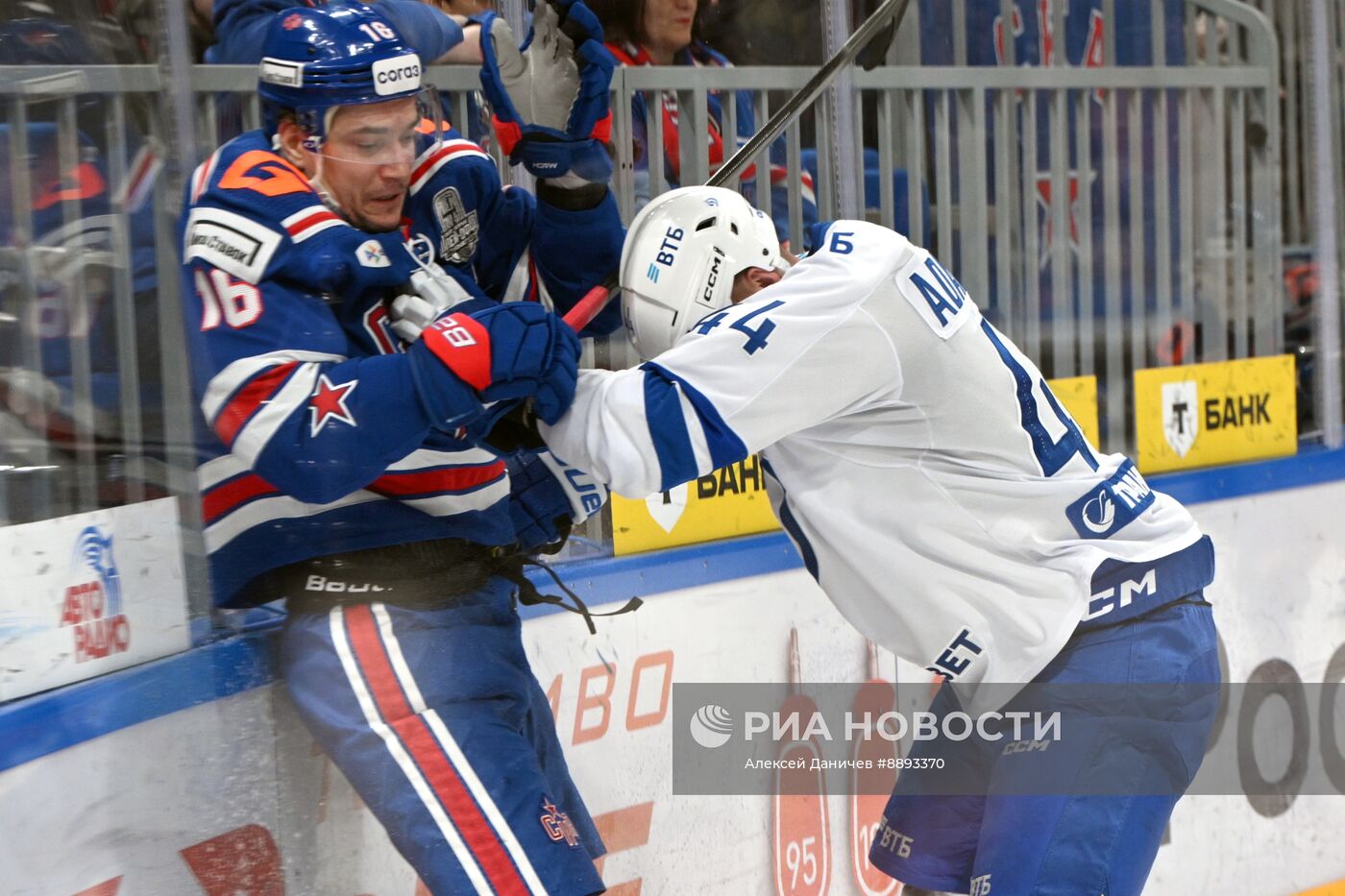 Хоккей. КХЛ. Матч СКА - "Динамо М"