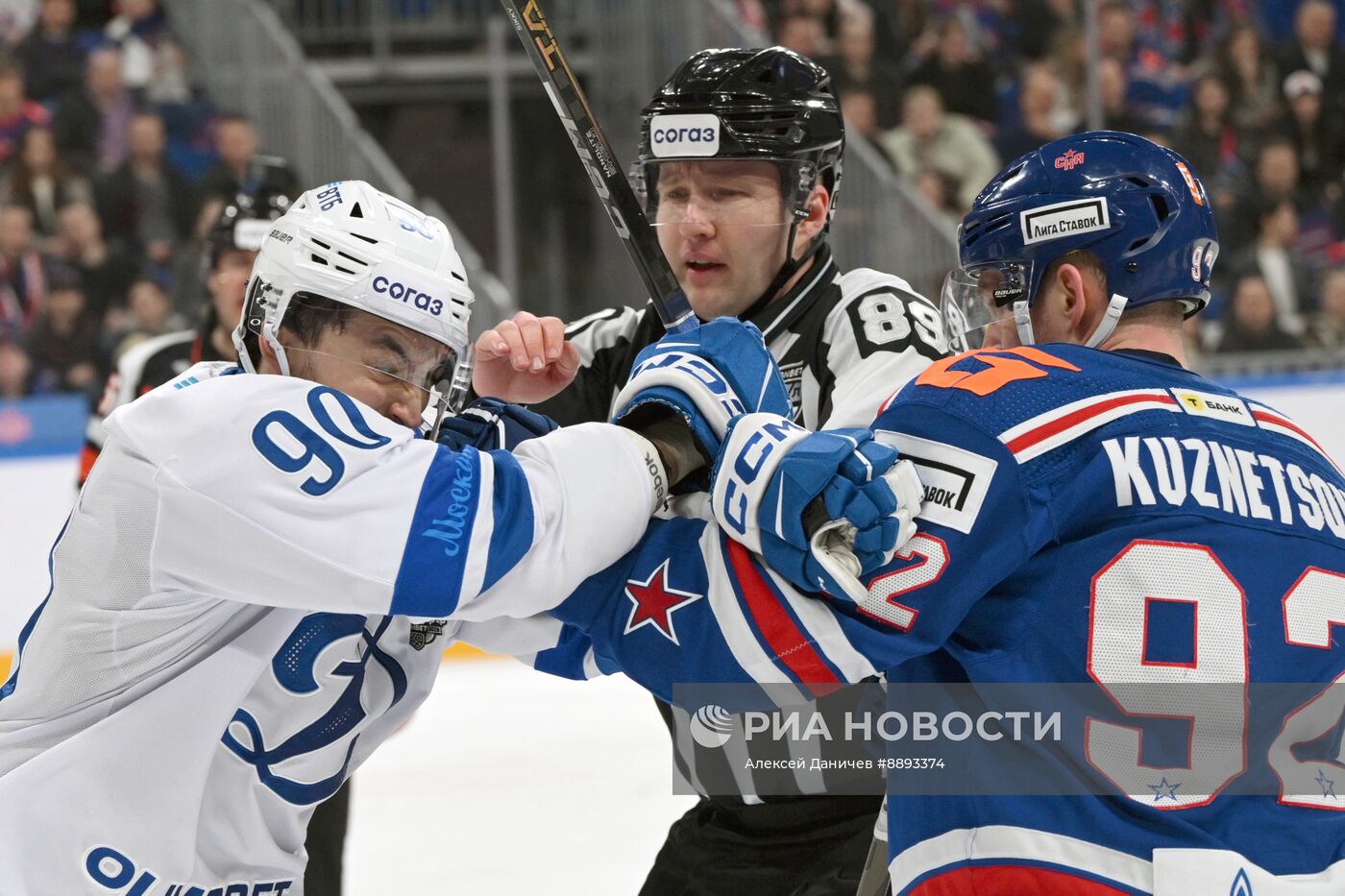 Хоккей. КХЛ. Матч СКА - "Динамо М"