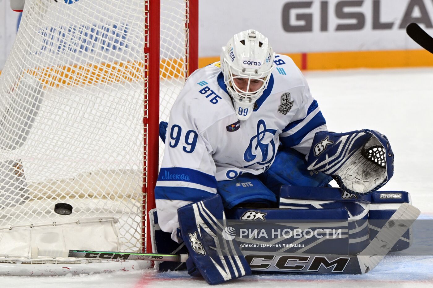 Хоккей. КХЛ. Матч СКА - "Динамо М"