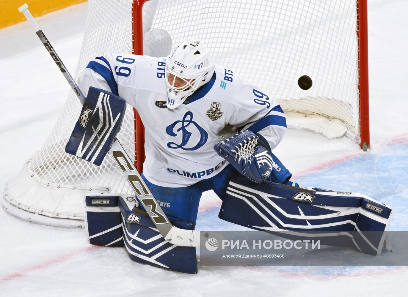 Хоккей. КХЛ. Матч СКА - "Динамо М"