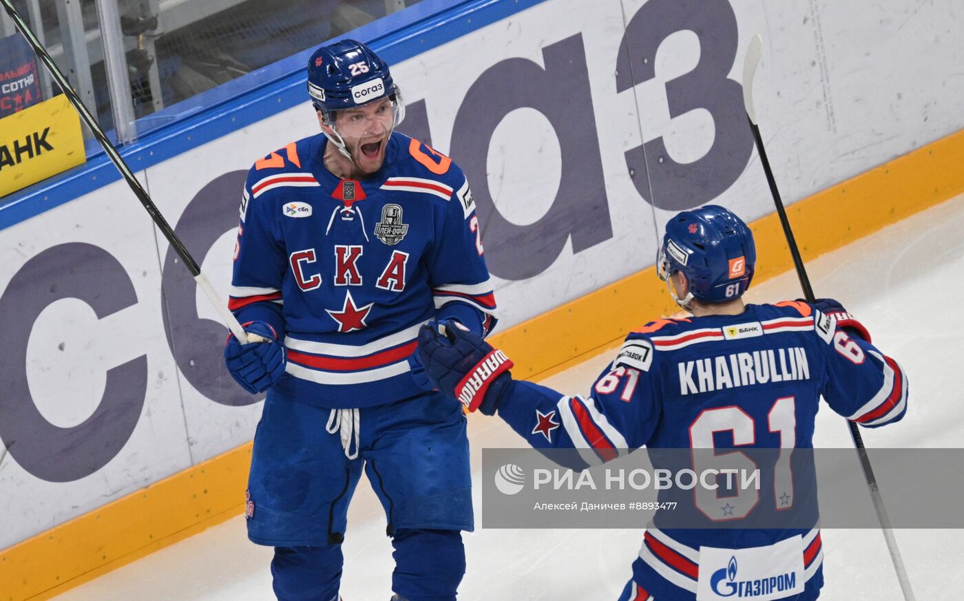 Хоккей. КХЛ. Матч СКА - "Динамо М"