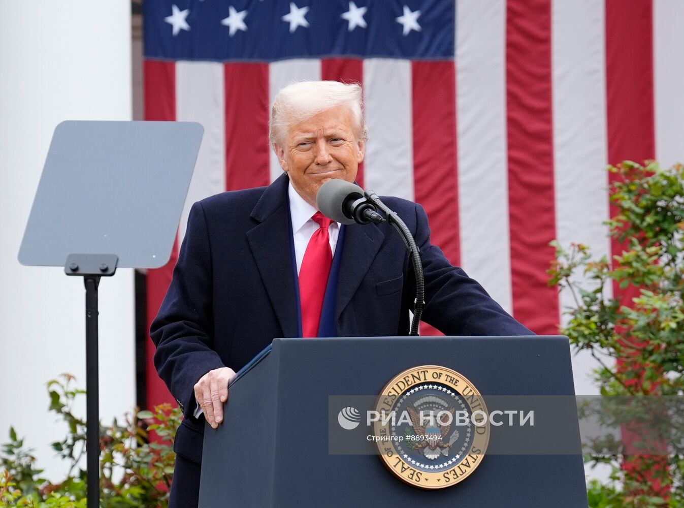 Президент США Трамп объявил о введении пошлин на продукцию других стран