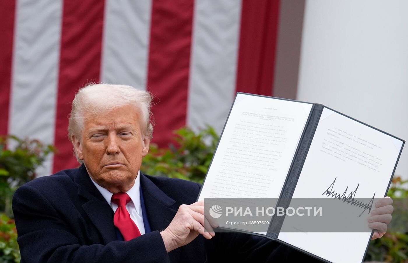 Президент США Трамп объявил о введении пошлин на продукцию других стран