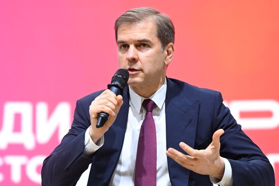 Форум ArtMasters